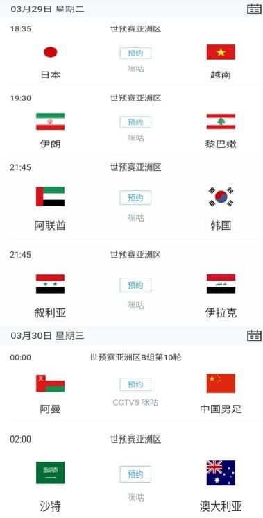 午夜亚洲国产